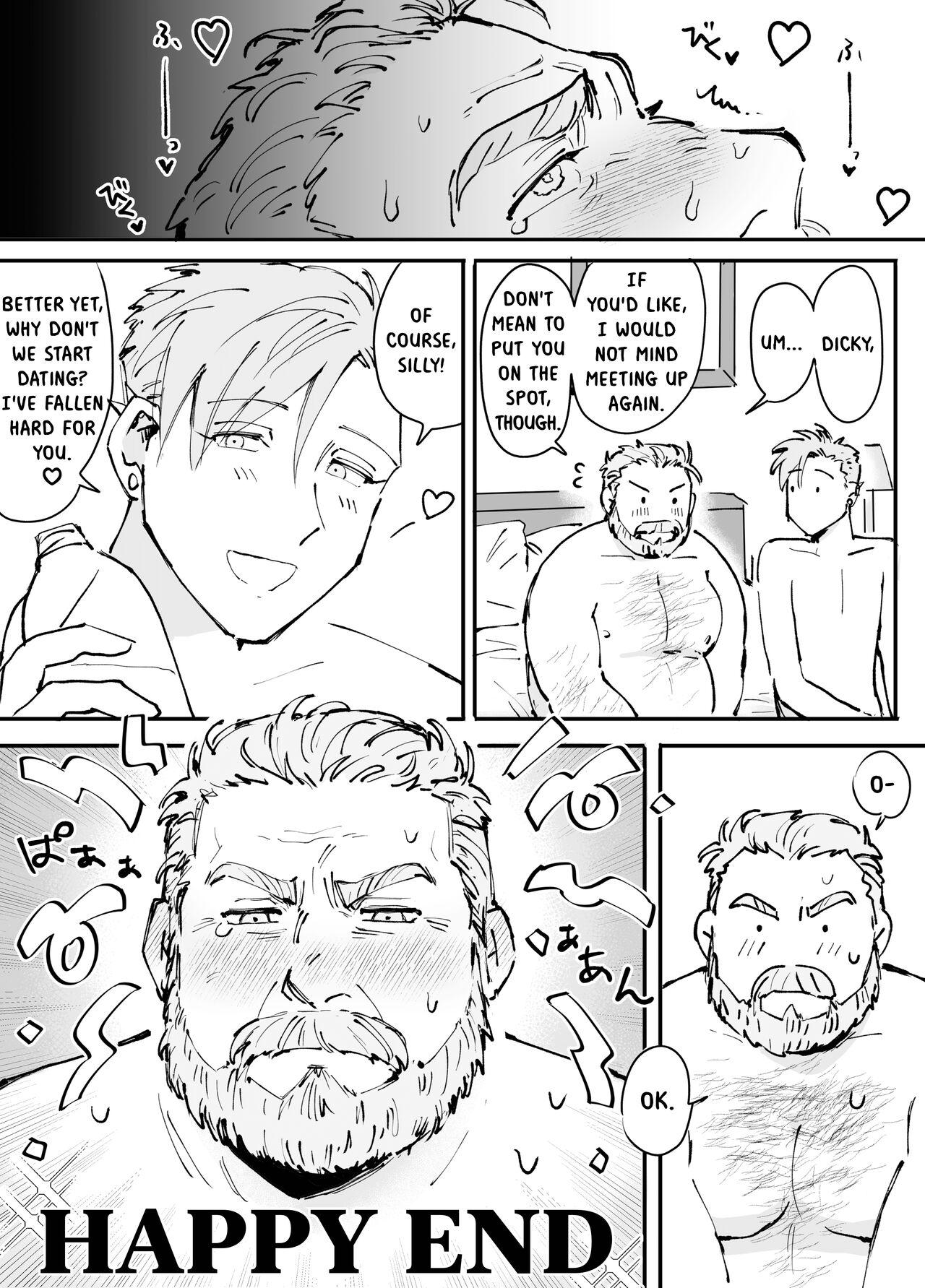 To Catch A Cute Middleかわいい中年捕まえ方 - Page 24
