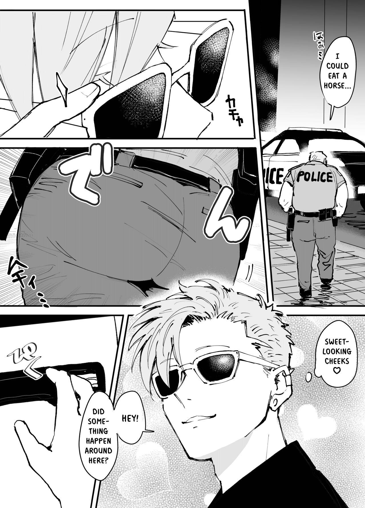 To Catch A Cute Middleかわいい中年捕まえ方 - Page 3