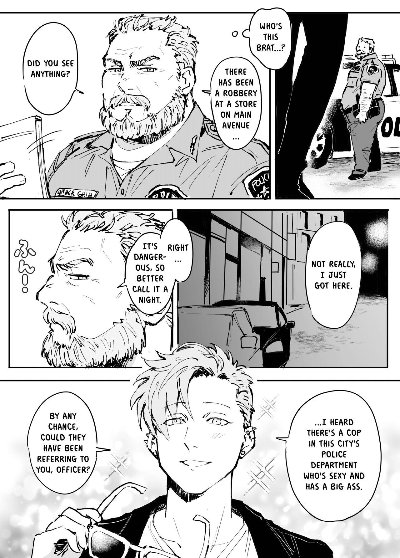 To Catch A Cute Middleかわいい中年捕まえ方 - Page 4