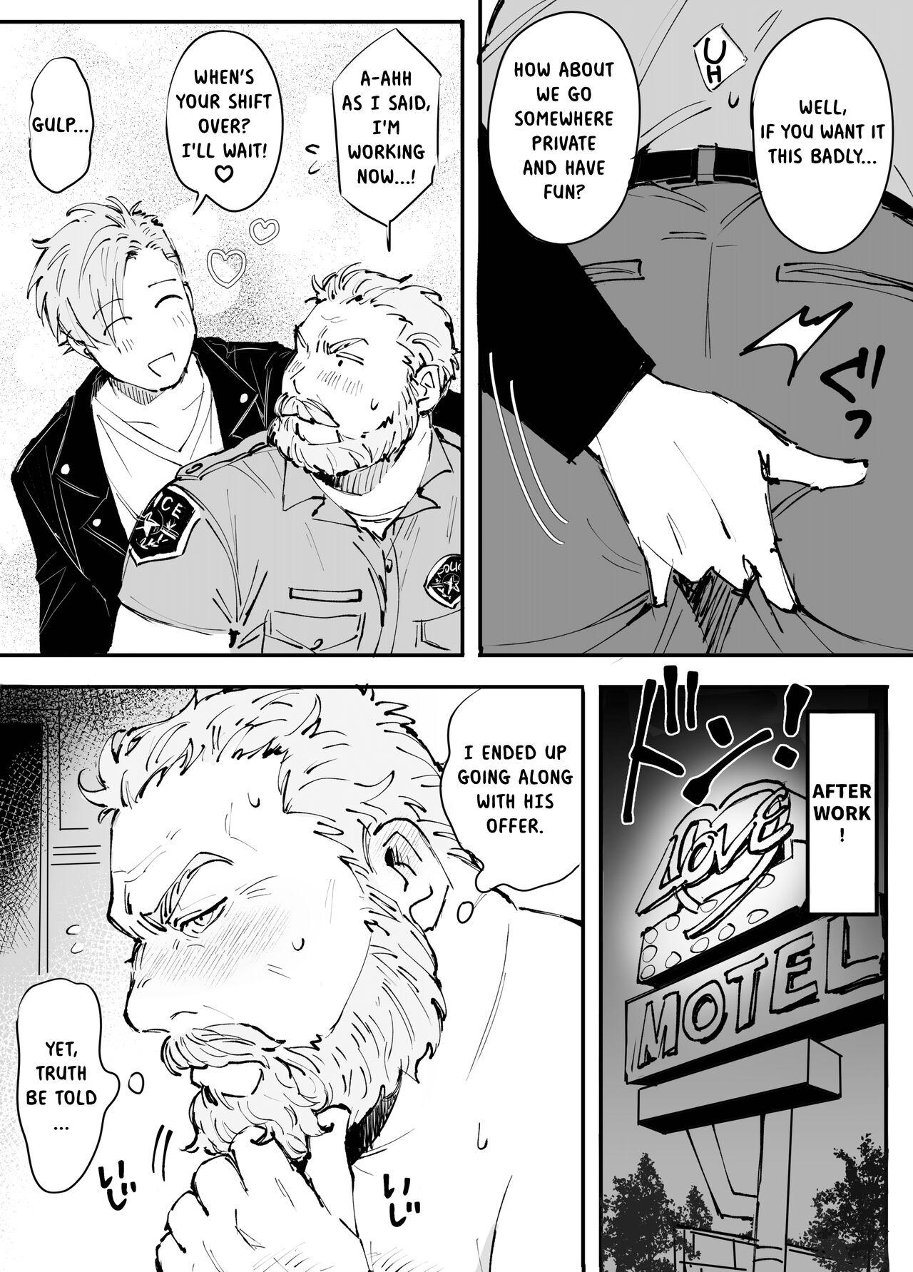 To Catch A Cute Middleかわいい中年捕まえ方 - Page 9