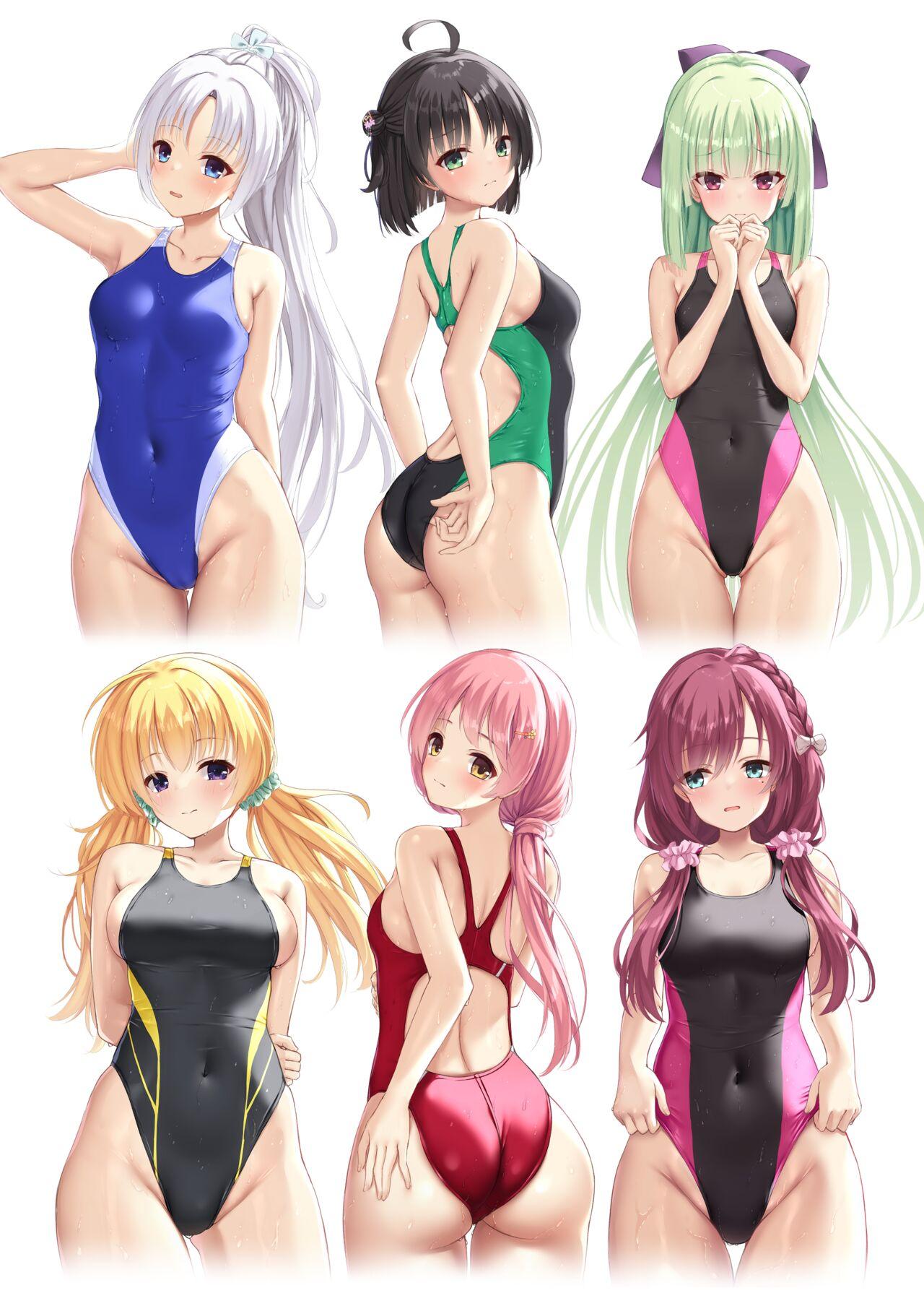 Mei no Houkago - Page 15