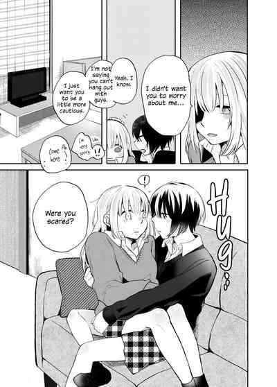 H na Kanojo to Kanojo no Hanashi. 1 10