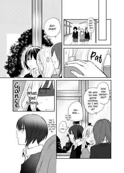 H na Kanojo to Kanojo no Hanashi. 1 8