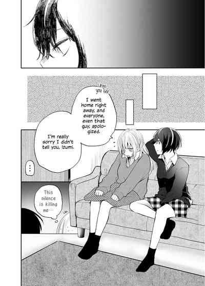 H na Kanojo to Kanojo no Hanashi. 1 9
