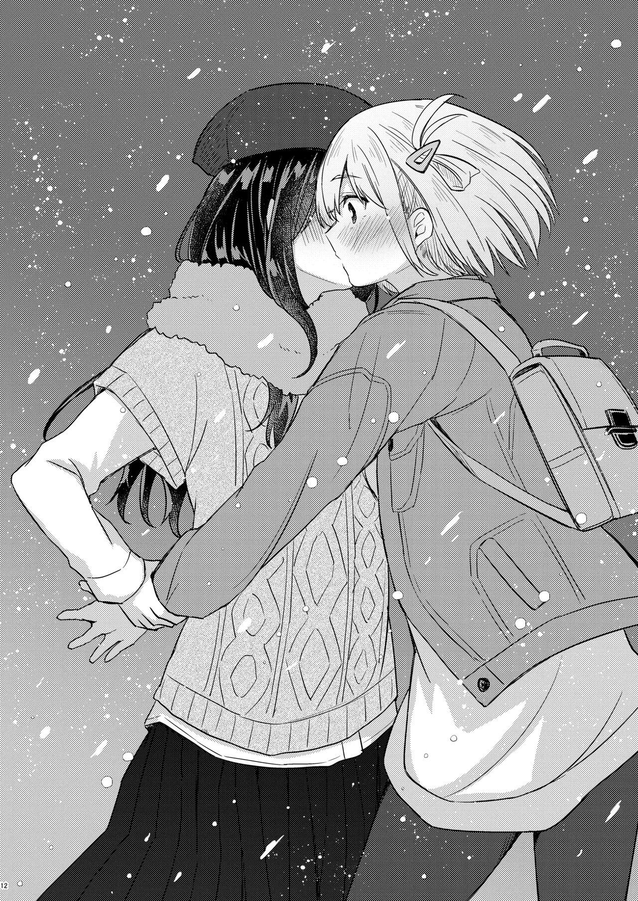 Kyou, Chisato to | Tonight, My First Time With Chisato - Page 11