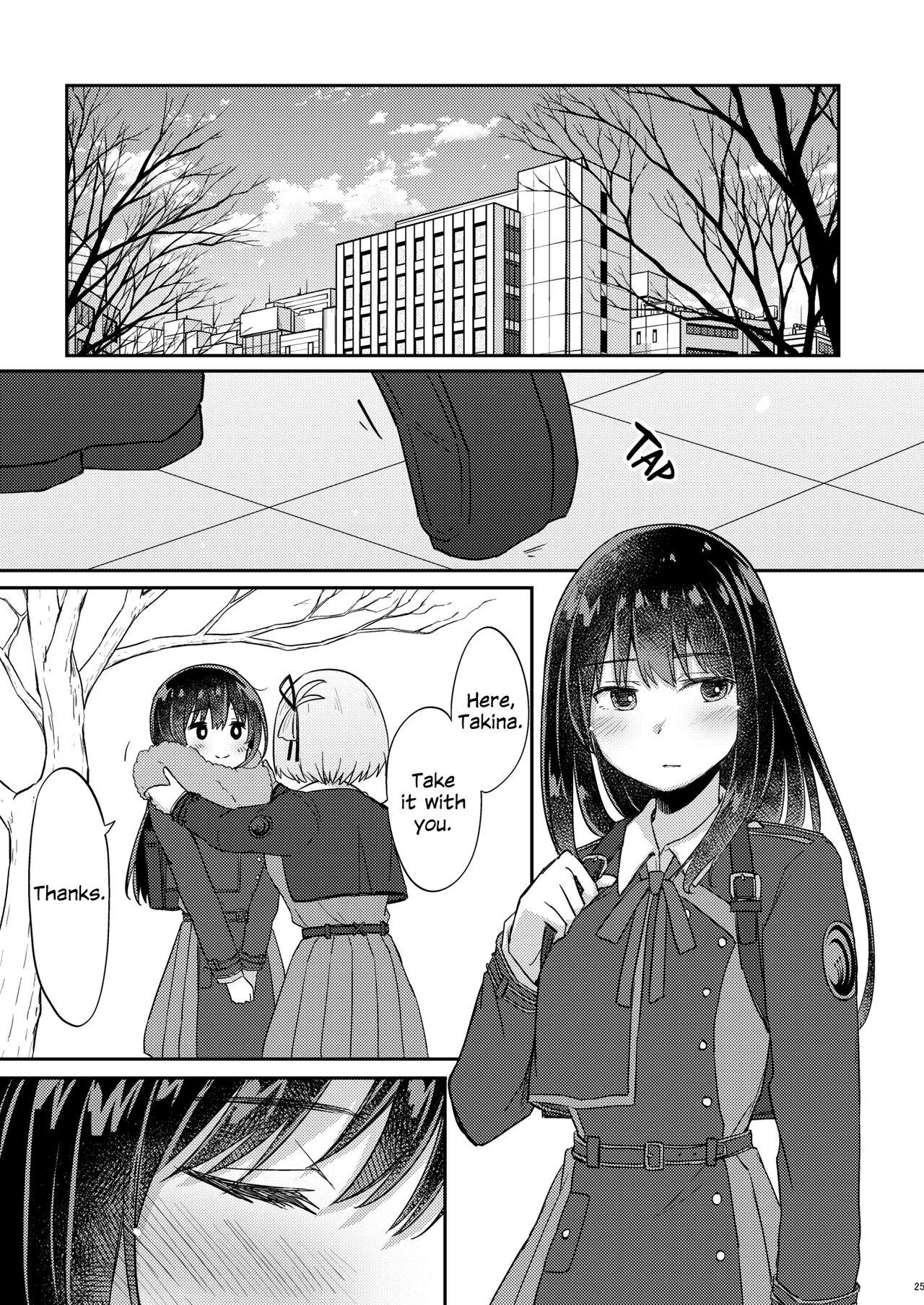 Kyou, Chisato to | Tonight, My First Time With Chisato - Page 24