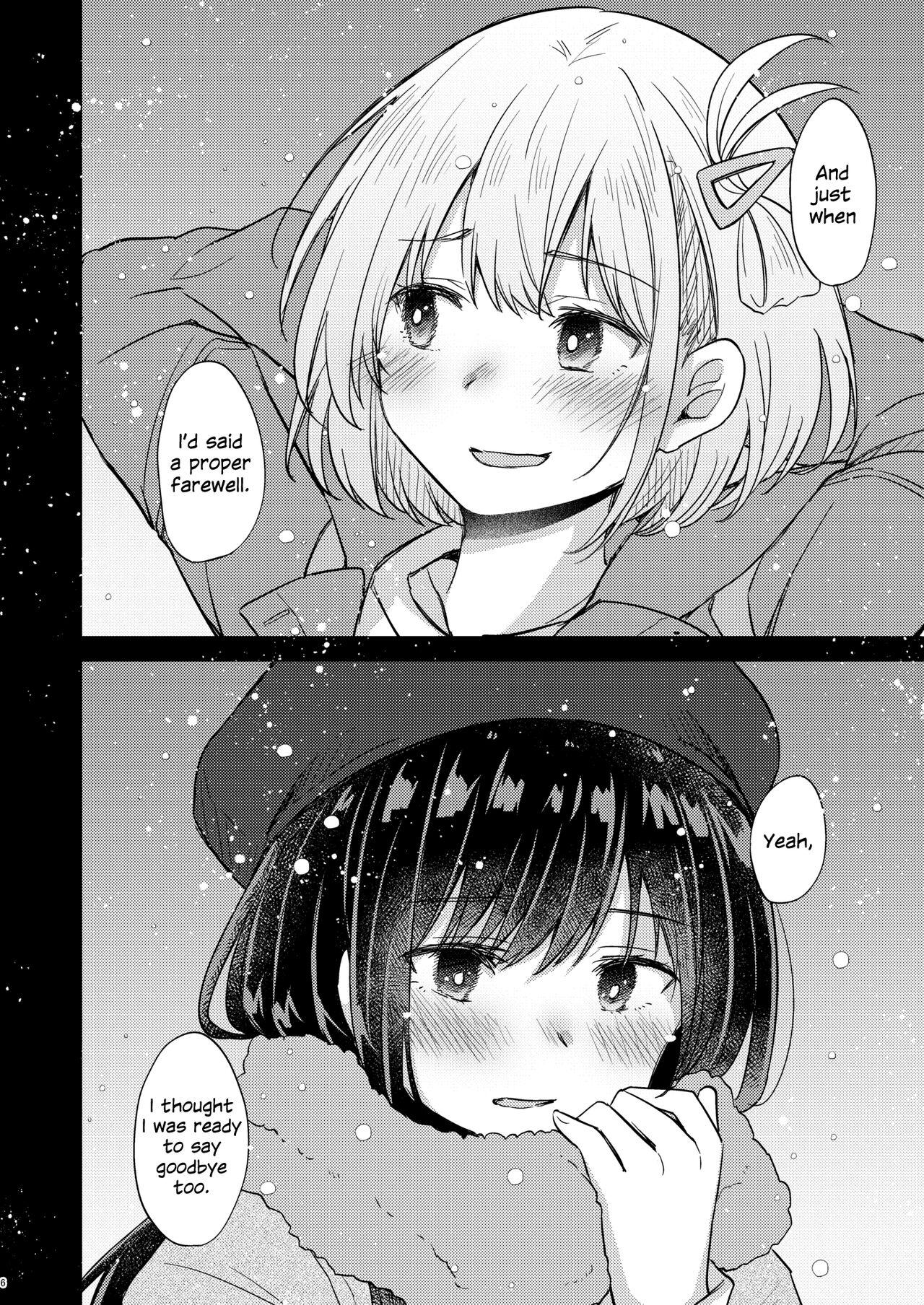 Kyou, Chisato to | Tonight, My First Time With Chisato - Page 5