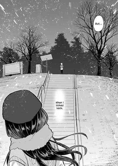 Kyou, Chisato to | Tonight, My First Time With Chisato 6