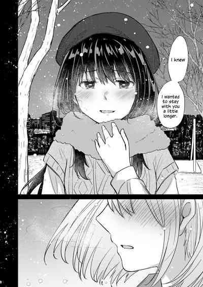 Kyou, Chisato to | Tonight, My First Time With Chisato 7