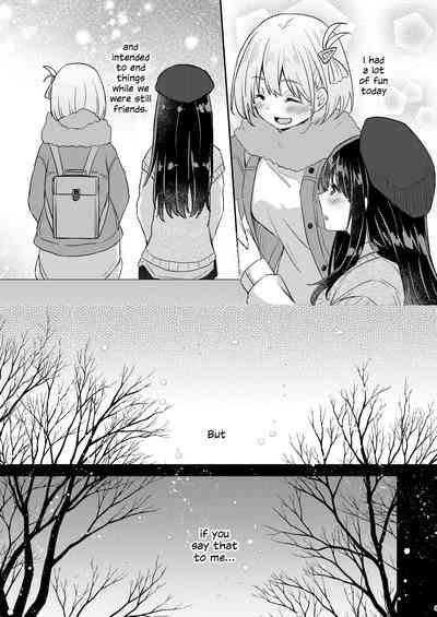 Kyou, Chisato to | Tonight, My First Time With Chisato 8