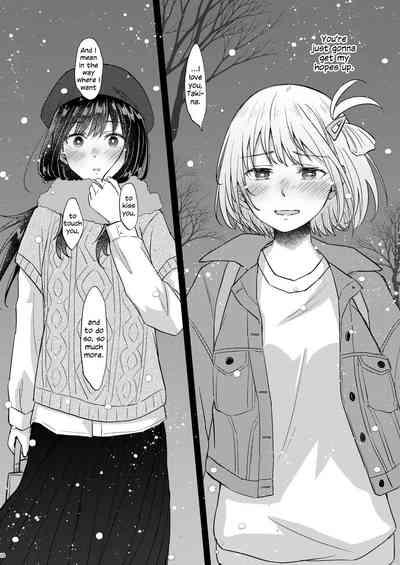 Kyou, Chisato to | Tonight, My First Time With Chisato 9