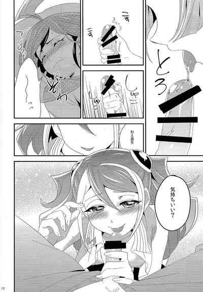 LOVEDOLL OF THE SUBSTITUTION 10