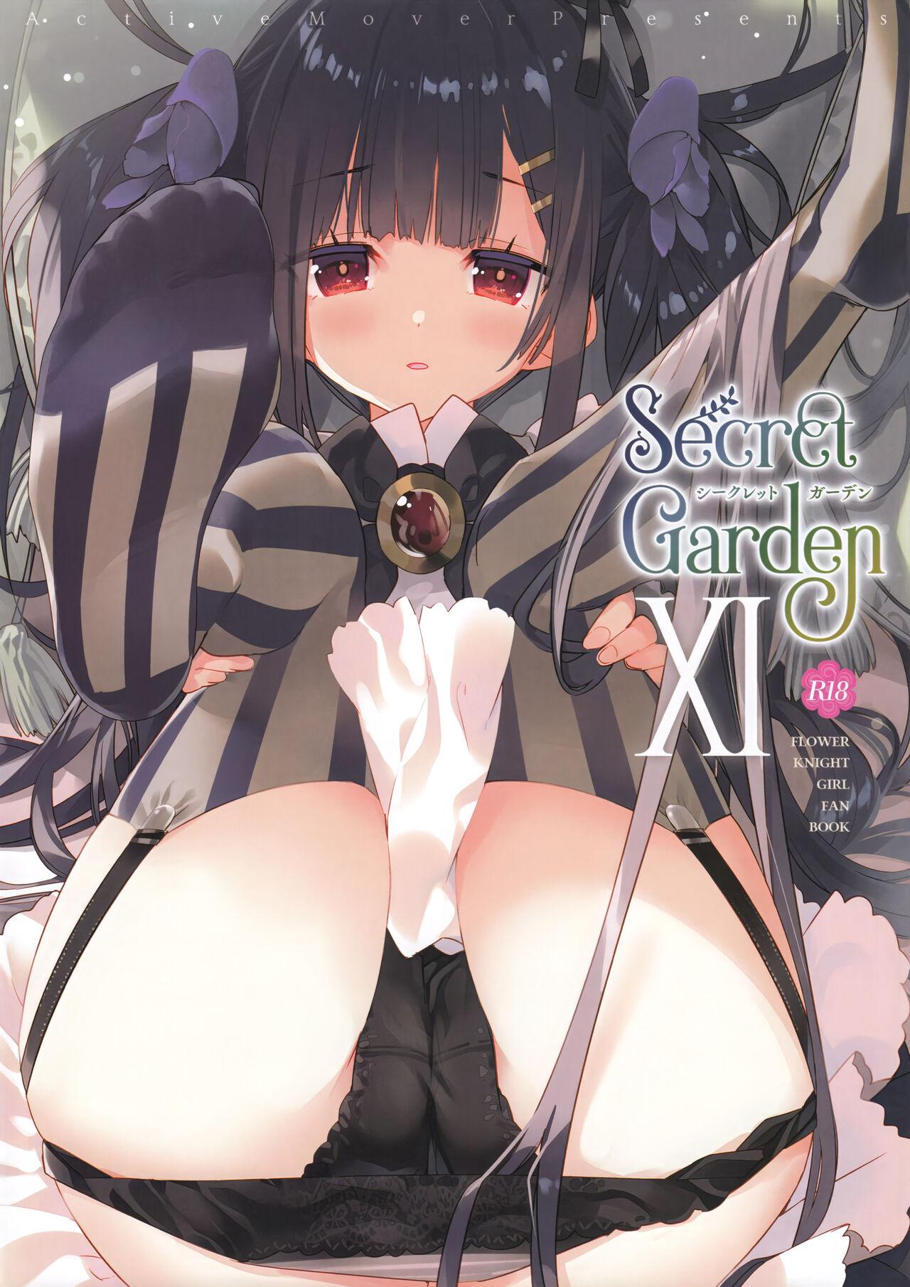 Secret Garden XI 1