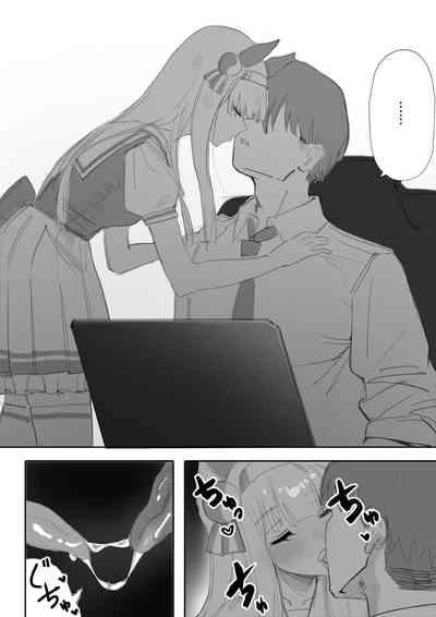 Muramura Zenpen + Kouhen 7