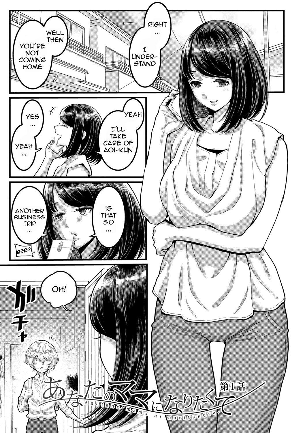 Anata no Mama ni Naritakute 4