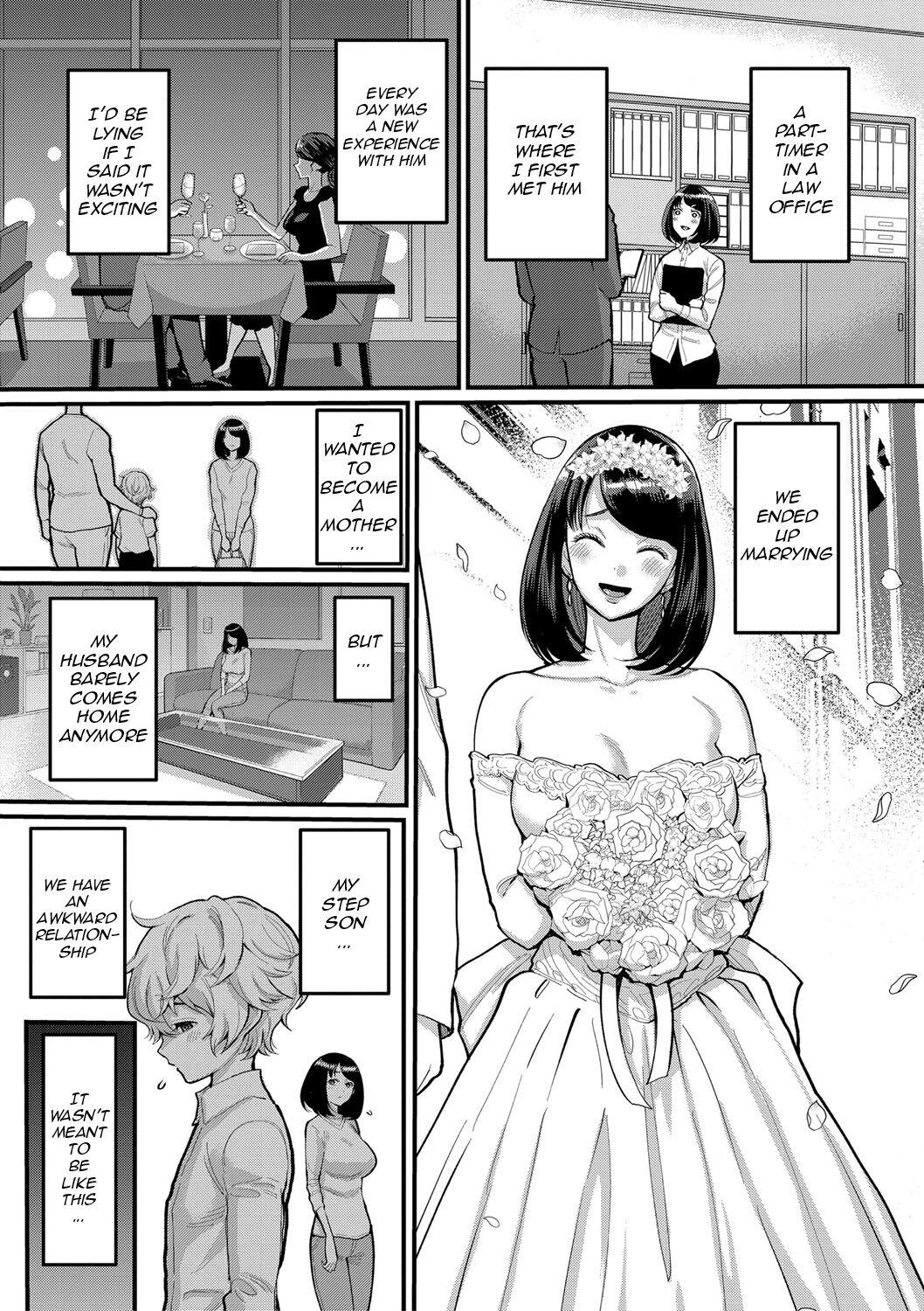 Anata no Mama ni Naritakute 6