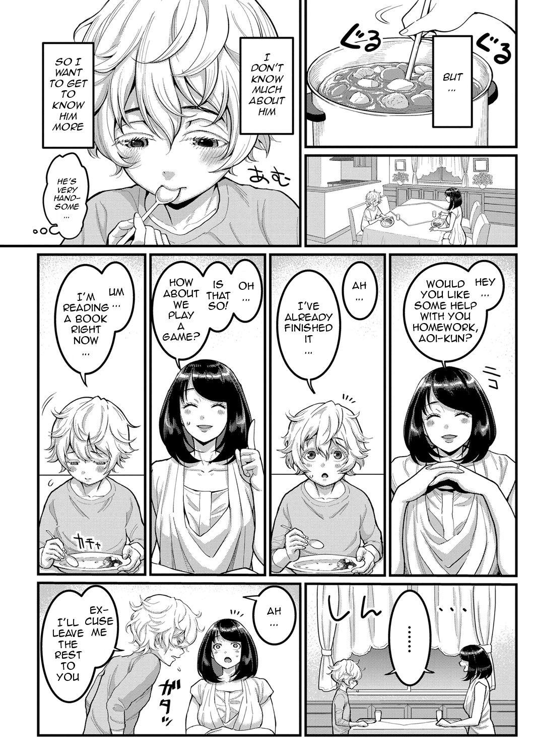 Anata no Mama ni Naritakute 7
