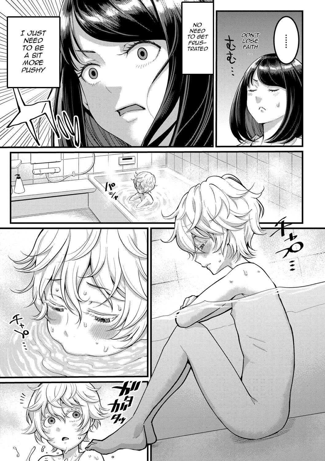 Anata no Mama ni Naritakute 8