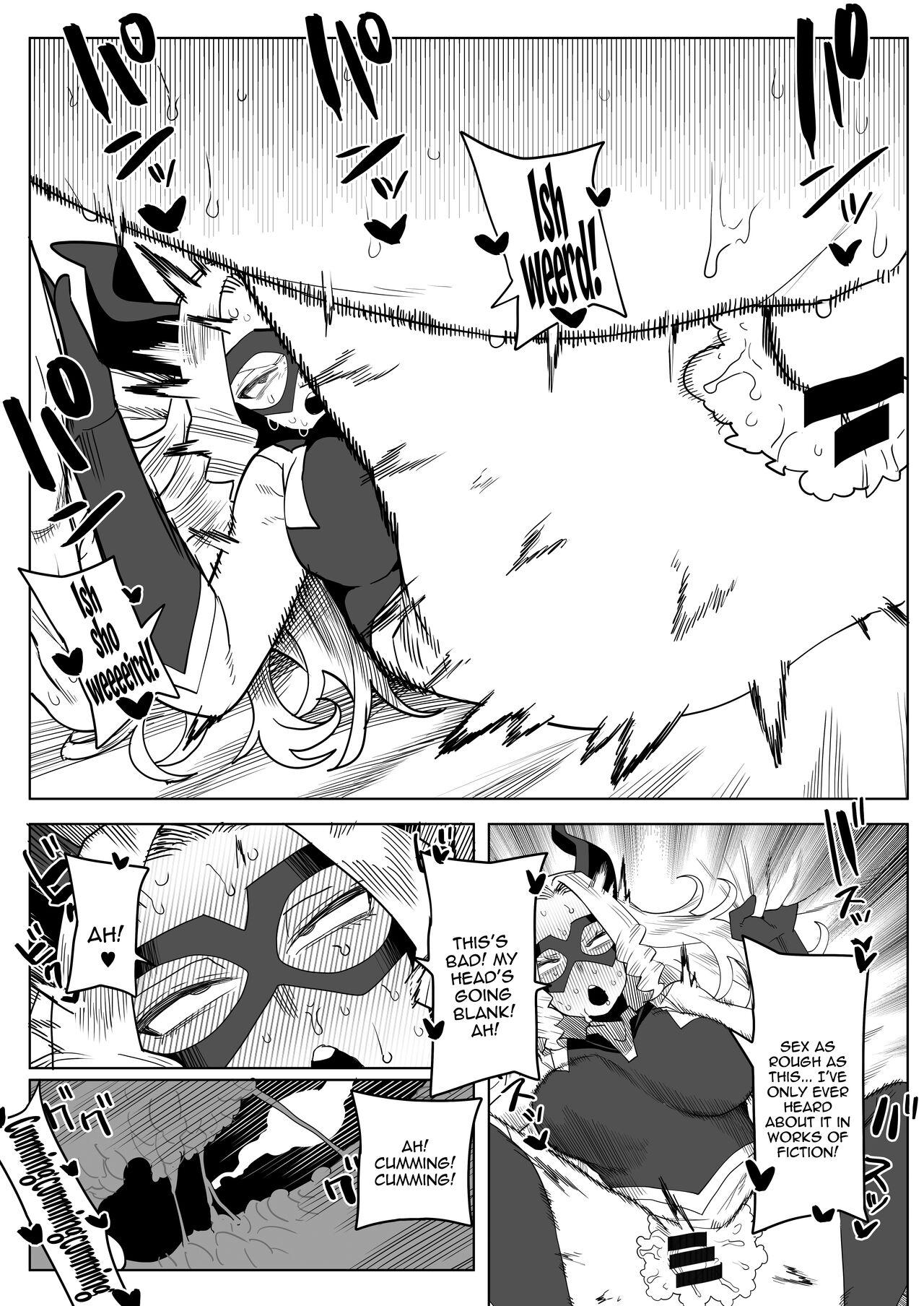 Teisou Gyakuten Mono Mt. Lady no Baai/ Inverted Morality Hero Academia - Page 11