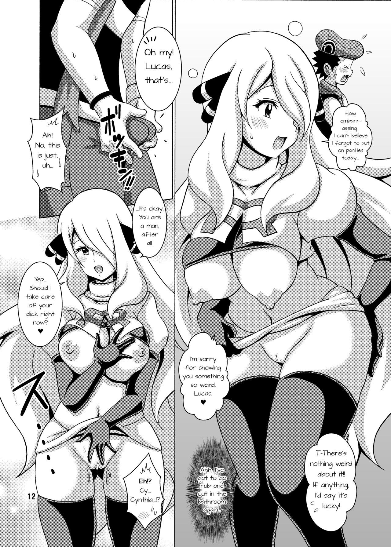 Pokeburu - Page 12