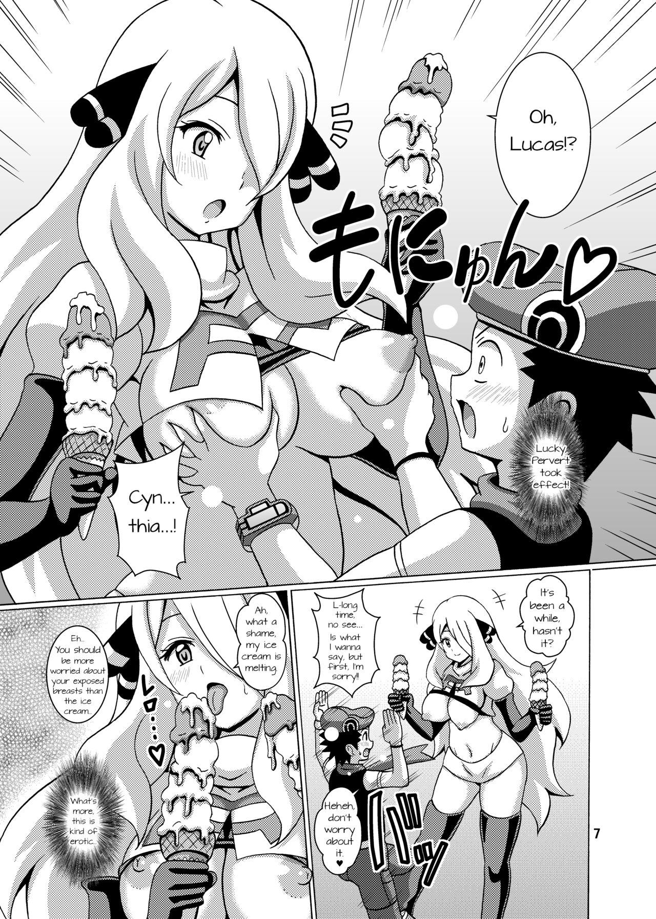 Pokeburu 7