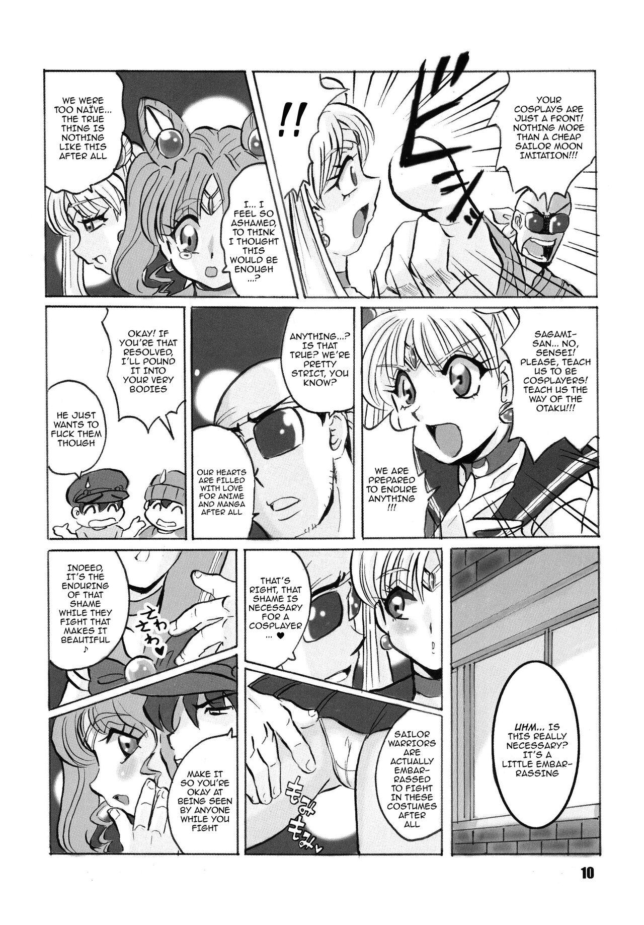 Russia yori Ai o Komete / From Russia With Love - Page 10