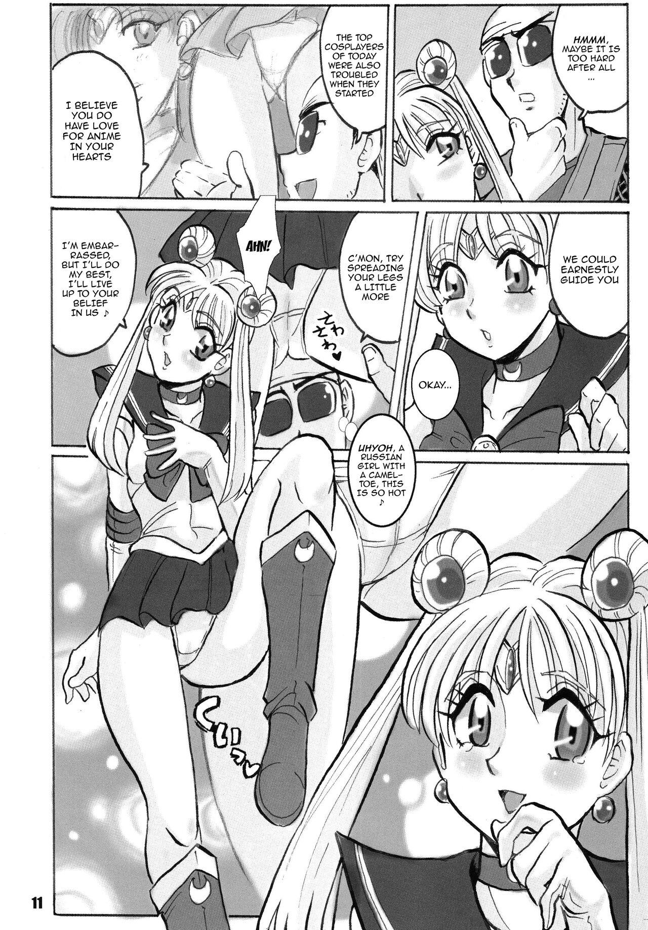 Russia yori Ai o Komete / From Russia With Love - Page 11