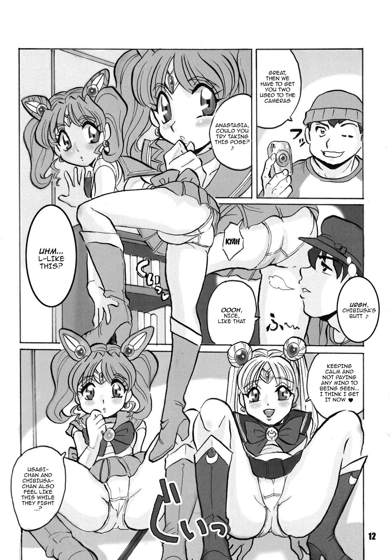 Russia yori Ai o Komete / From Russia With Love - Page 12