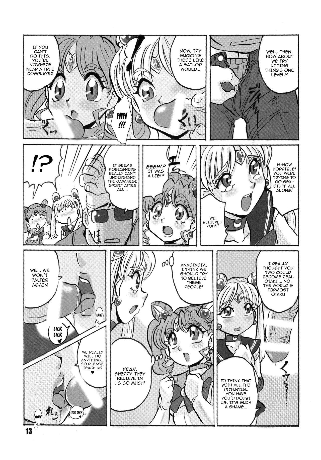 Russia yori Ai o Komete / From Russia With Love - Page 13