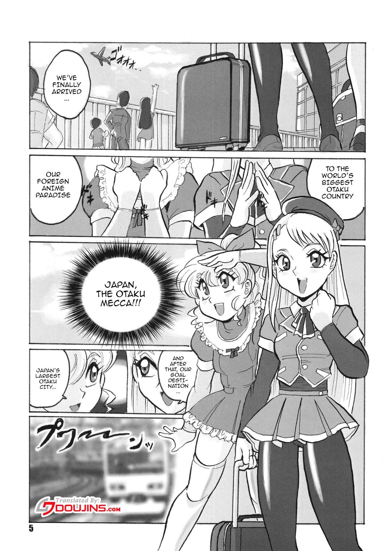 Russia yori Ai o Komete / From Russia With Love - Page 5