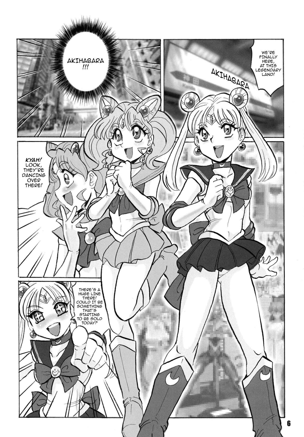 Russia yori Ai o Komete / From Russia With Love - Page 6