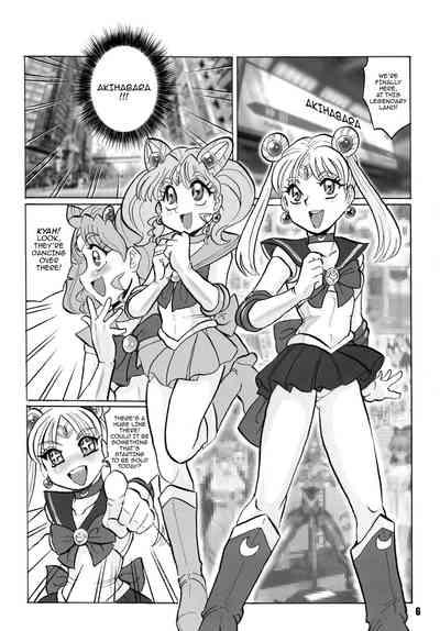 Russia yori Ai o Komete / From Russia With Love 6