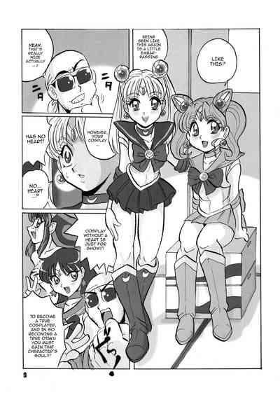 Russia yori Ai o Komete / From Russia With Love 9