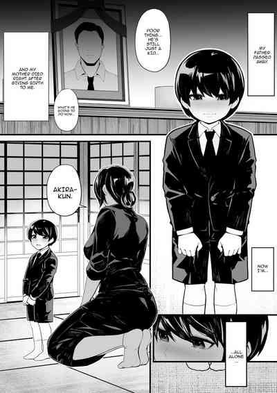 Imouto to Game o suru, Soshite Oba to Sex o suru / Gaming With My Sister, Fucking With My Aunt 2