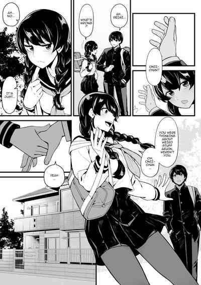 Imouto to Game o suru, Soshite Oba to Sex o suru / Gaming With My Sister, Fucking With My Aunt 4