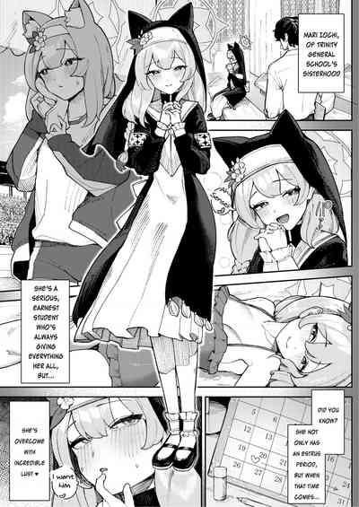 [Ushikani Gassen (Kanikoucha, Saio ga Ushi) Iochi Mari no Hatsujyouki Taisaku Bible (Blue Archive) [English] [SDF] [Digital] 3