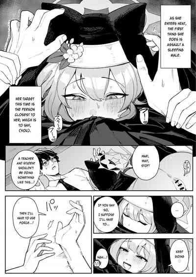 [Ushikani Gassen (Kanikoucha, Saio ga Ushi) Iochi Mari no Hatsujyouki Taisaku Bible (Blue Archive) [English] [SDF] [Digital] 4
