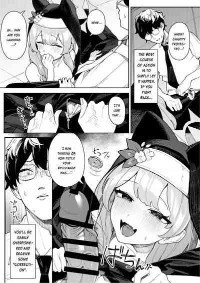 [Ushikani Gassen (Kanikoucha, Saio ga Ushi) Iochi Mari no Hatsujyouki Taisaku Bible (Blue Archive) [English] [SDF] [Digital] 5