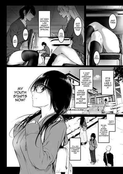 Tomodachi / Friends 4