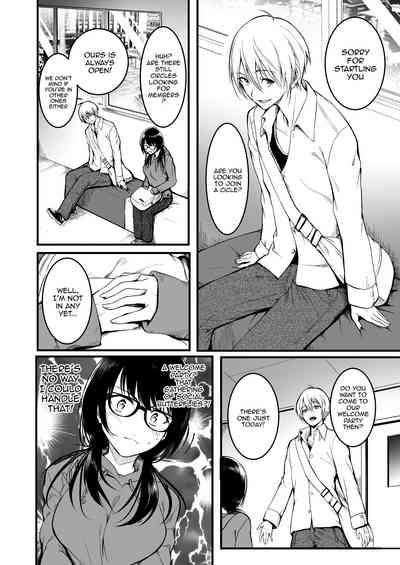 Tomodachi / Friends 6