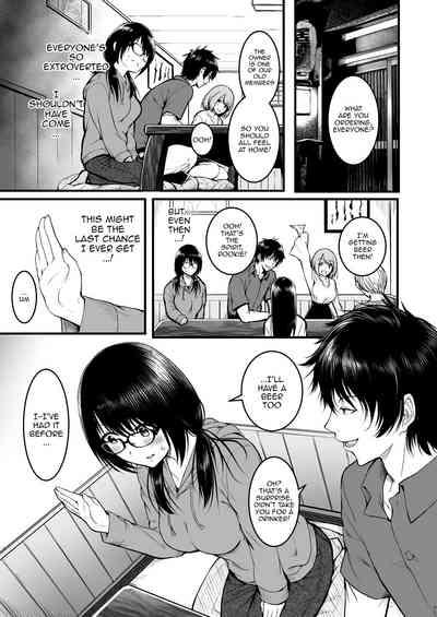 Tomodachi / Friends 7