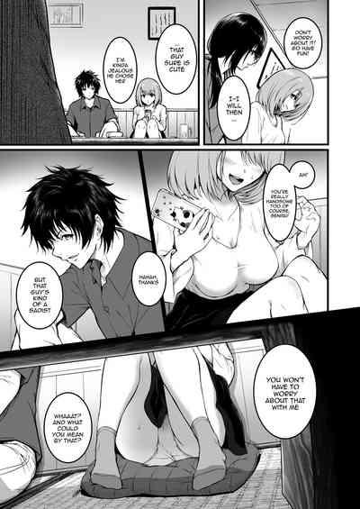 Tomodachi / Friends 9