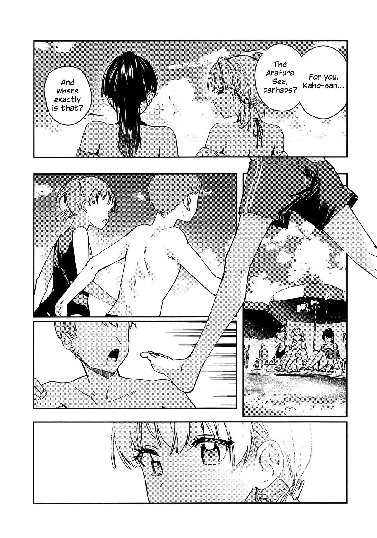 Powder Blue - Page 7