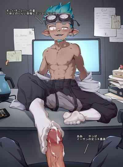 伊桑生日的香甜奶油jiojio（Japanese） 5