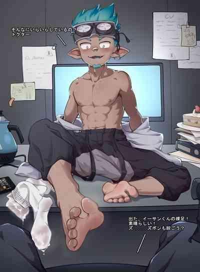 伊桑生日的香甜奶油jiojio（Japanese） 7