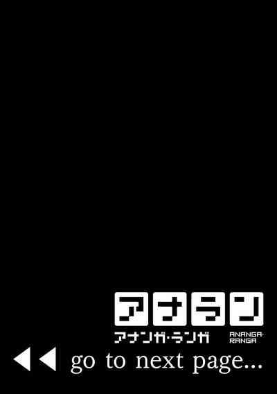 Rarefure 03 2