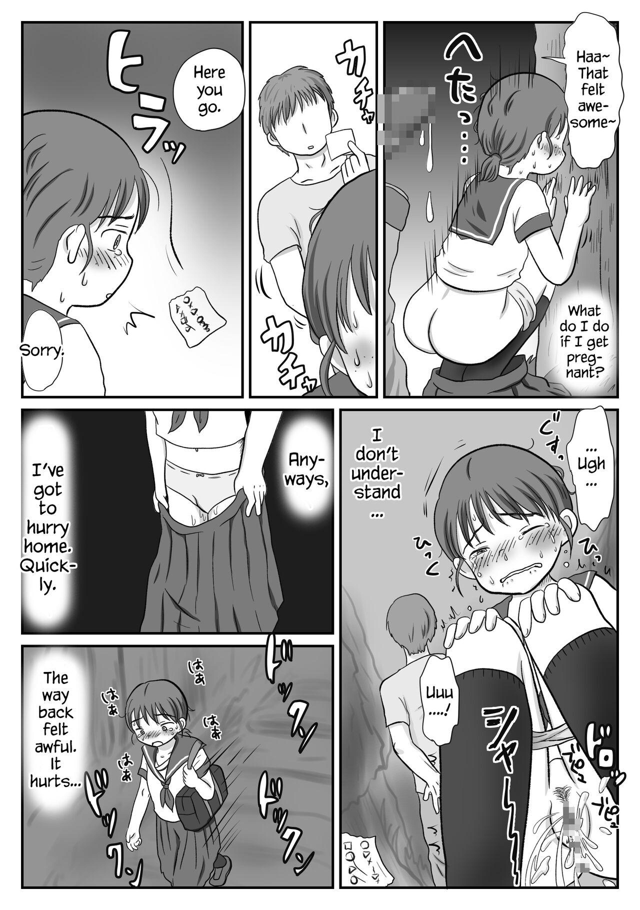 Jimiko, Rape Sareru. Series Soushuuhen | I Raped A Plain Girl. - Page 11