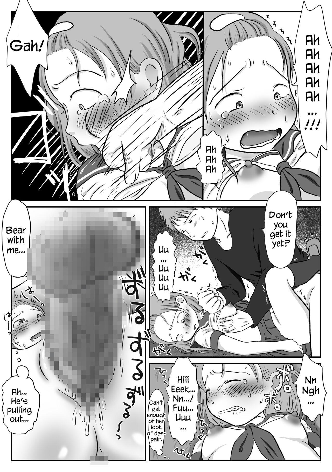 Jimiko, Rape Sareru. Series Soushuuhen | I Raped A Plain Girl. - Page 18