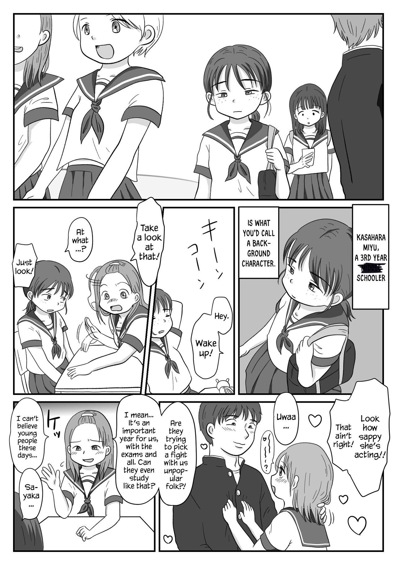 Jimiko, Rape Sareru. Series Soushuuhen | I Raped A Plain Girl. - Page 2
