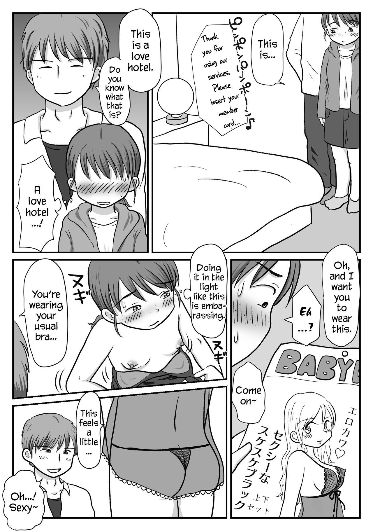 Jimiko, Rape Sareru. Series Soushuuhen | I Raped A Plain Girl. - Page 22